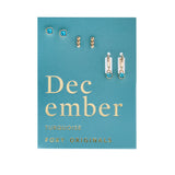 December Birthstone Earrings in Gold
