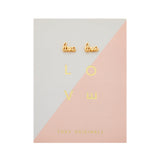 Love Script Earrings in Gold